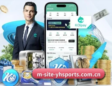 英皇体育 APP